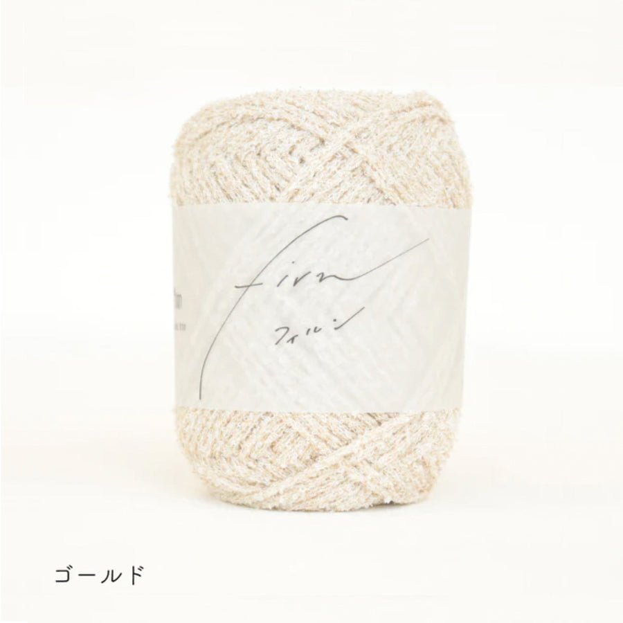 クロッシェキット -firn-チャオズポーチ / Sawada itto