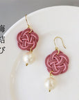 水引アクセサリーキット 梅結びのピアス  /  KIYOHARA