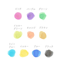 アルコールインク 10色セット – Craftie Home (クラフティホーム)