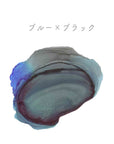 アルコールインク 10ml （ブラック）