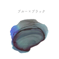 アルコールインク 10ml (ブラック) – Craftie Home アルコールインク 10ml (ブラック) – Craftie Home