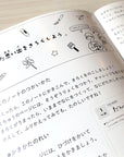 しゅわしゅわ泡ボム手作りキット