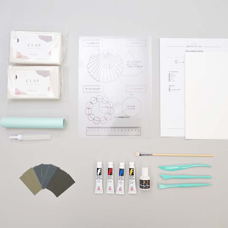 Craftie Home Box 1期生 - 毎月届くハンドメイド体験 – Craftie Home