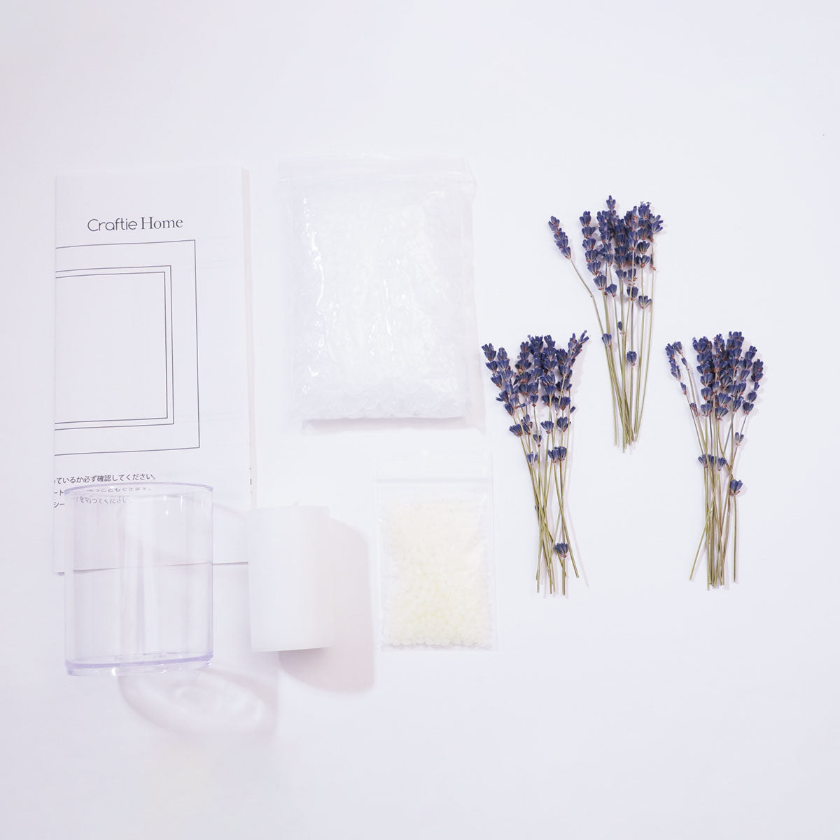 ラベンダーのボタニカルキャンドル – Craftie Home (クラフティ