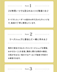 Craftie Home Box 2期生 - 毎月届くハンドメイド体験