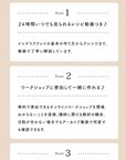 Craftie Home Box 2期生 - 毎月届くハンドメイド体験