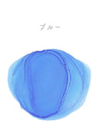 アルコールインク 10ml （ブルー）