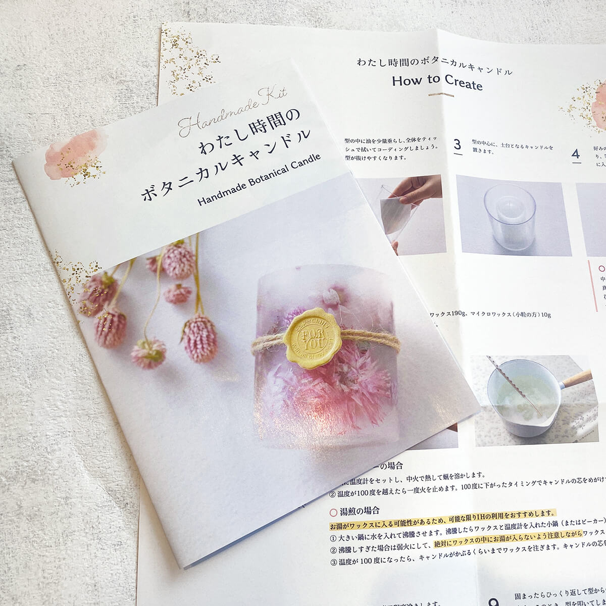 candle_1200x1200_fb9cc250-a48e