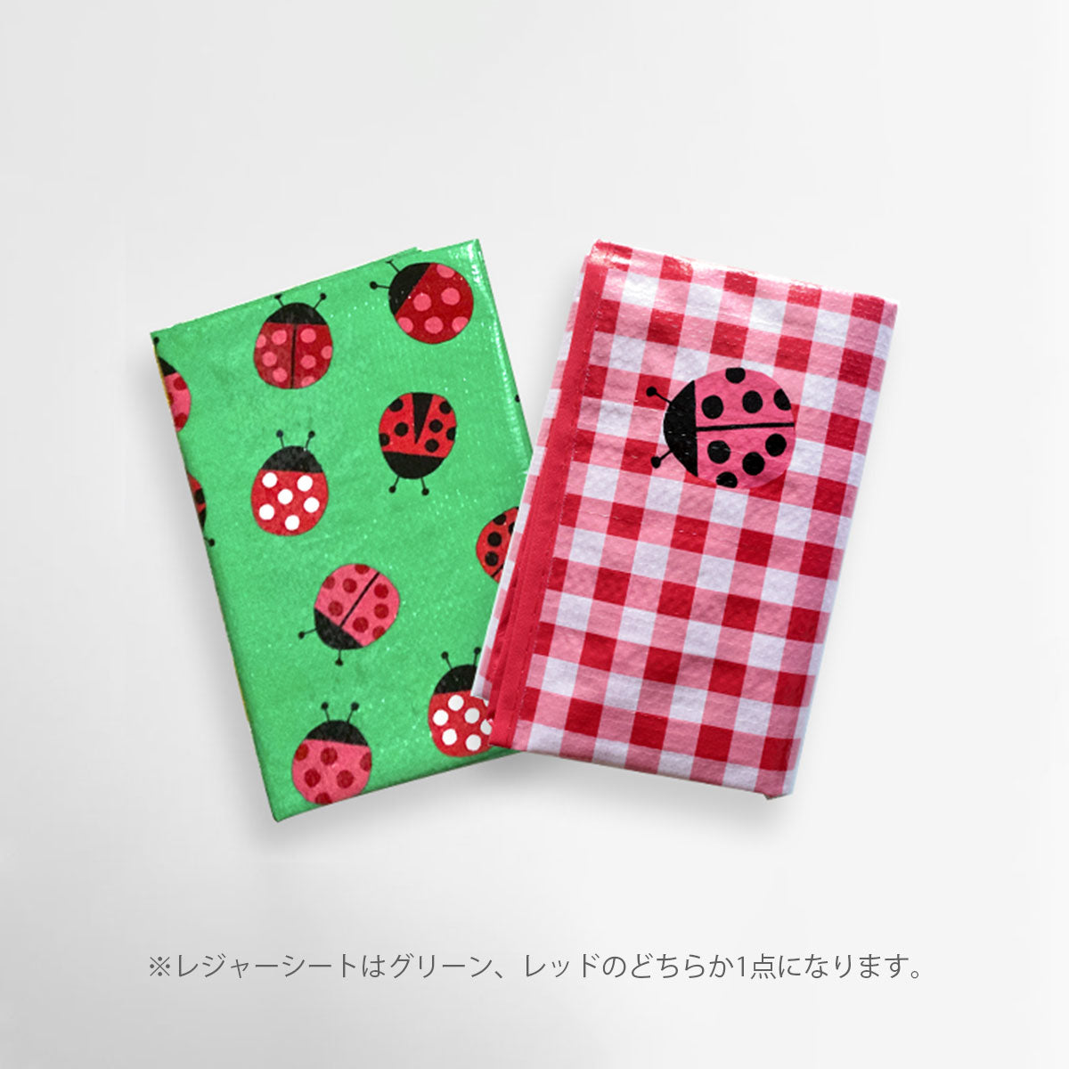 作り方ムービー付き♪8種類の遊べるおうちパーティーキット