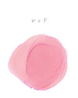 アルコールインク 10ml（レッド）